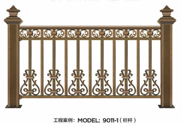 陽臺欄桿